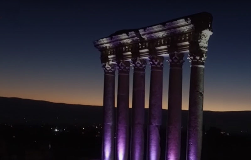 BAALBECK INTERNATIONAL FESTIVAL 60 YEARS