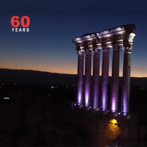 60-years_baalbeck