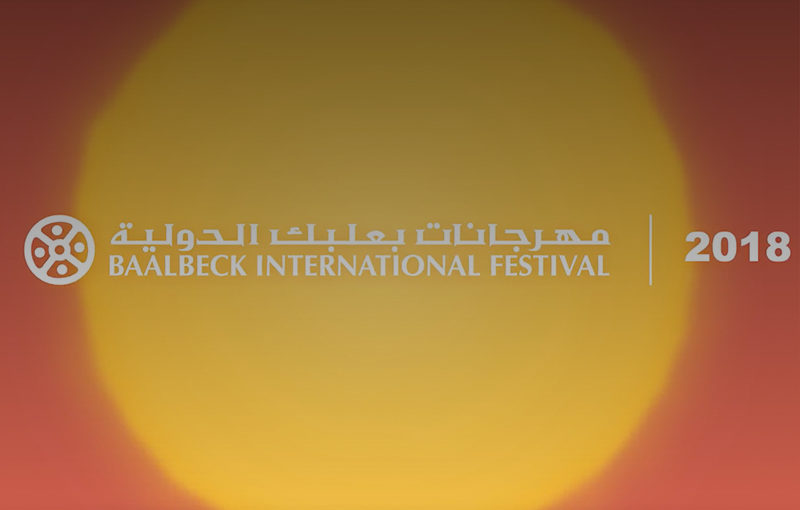 ANNOUNCEMENT OF THE FESTIVAL’S 2018 PROGRAM