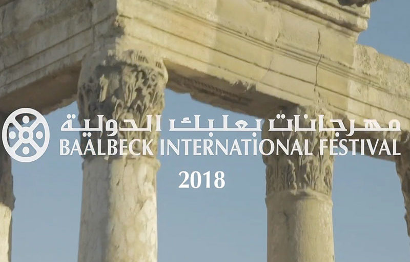 2018baalbeck