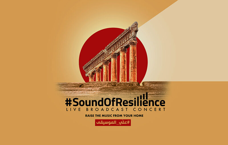 sound-of-resilience