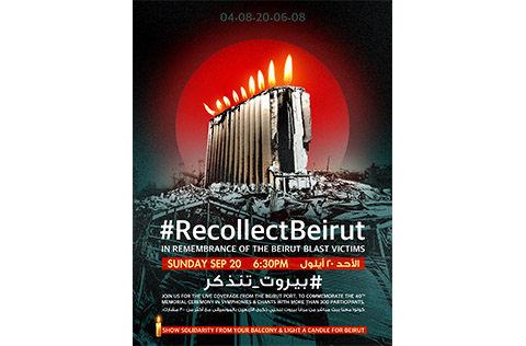 recollect-beirut