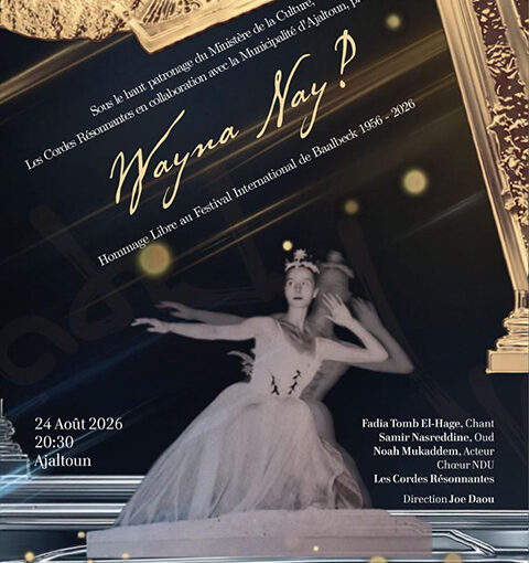 Affiche-Wayna-Nay